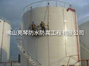 钢结构翻新后