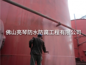 钢结构防腐翻新