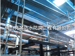钢结构防腐翻新