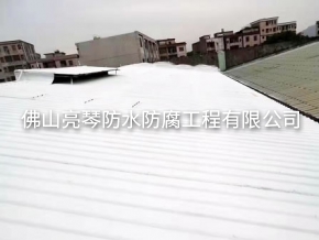 隔热工程