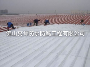 隔热工程
