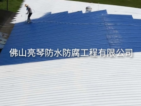 隔热工程