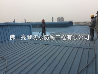 防腐工程