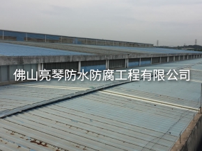 防腐工程