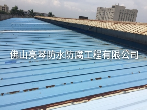 防腐工程