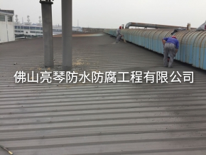 防腐工程